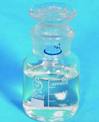 CAS 80-73-9 N، N'-Dimethylethyleneurea 1،3-Dimethyl-2-Imidazolidinone DMI