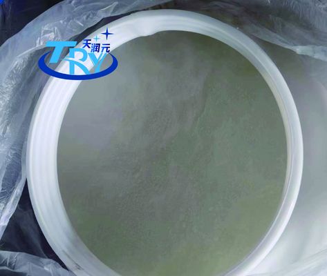 Cas 107-64-2 ثنائي أوكتاديسيل ثنائي ميثيل كلوريد الأمونيوم 75% دي (الشحم المهدرج)