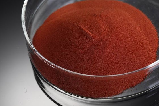CAS No 25655-41-8 Povidone Iodine PVP-I وسيطة كيميائية دقيقة