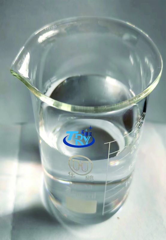 CAS NO 112-02-7 Cetyl Trimethyl Ammonium Chloride للشعر 30٪ CTAC-30 1631-30