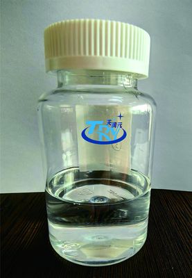 CAS 68608-66-2 Lauryl Iminodiacetic Acid Disodium LC-35 حمض كلورو أسيتيك ملح الصوديوم